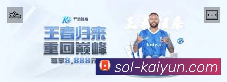 企业概况